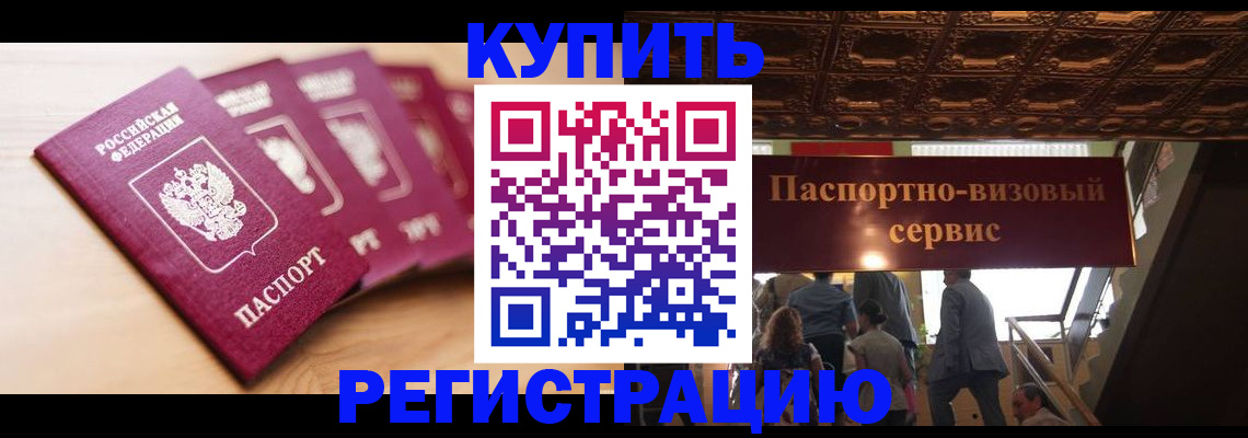 форма 3 в Далматово